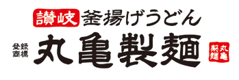 丸亀製麺 ロゴ