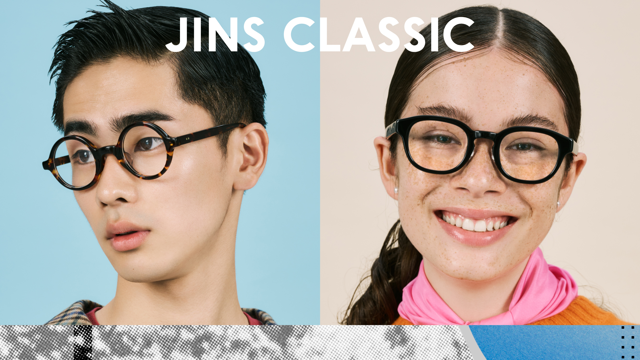 JINSの定番「JINS CLASSIC」がリニューアル！ イメージ画像