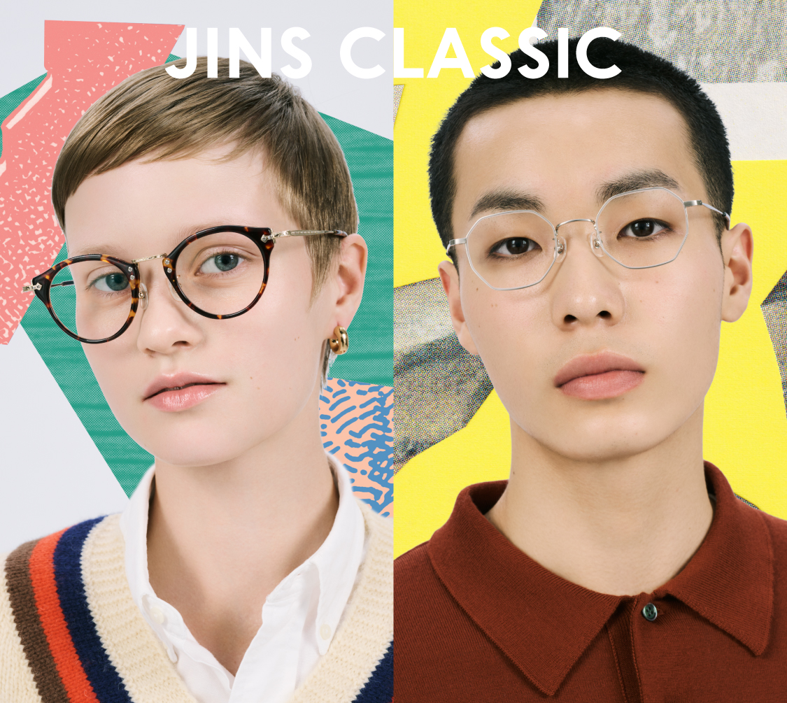新しい「JINS CLASSIC」から、メタル＆コンビネーションフレームが登場！ イメージ画像