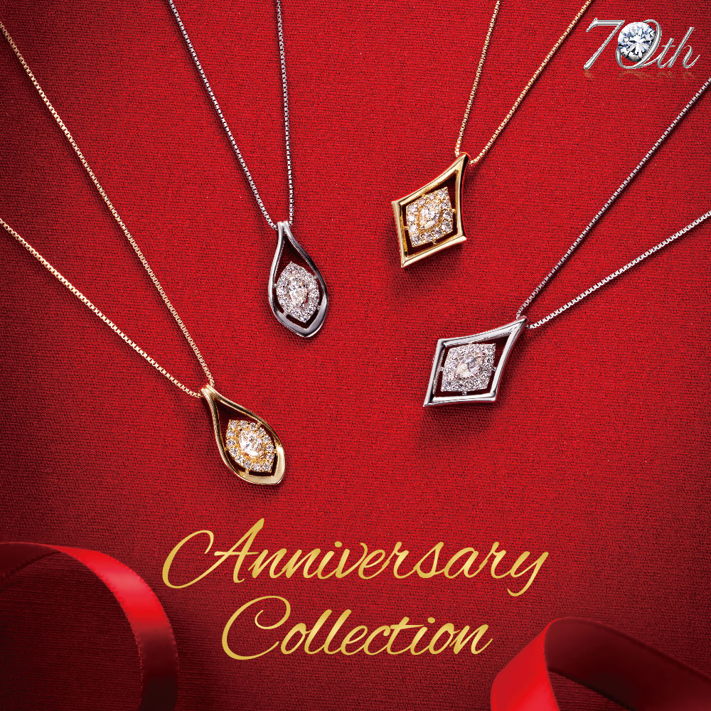 Winter　Anniversary  Collection イメージ画像