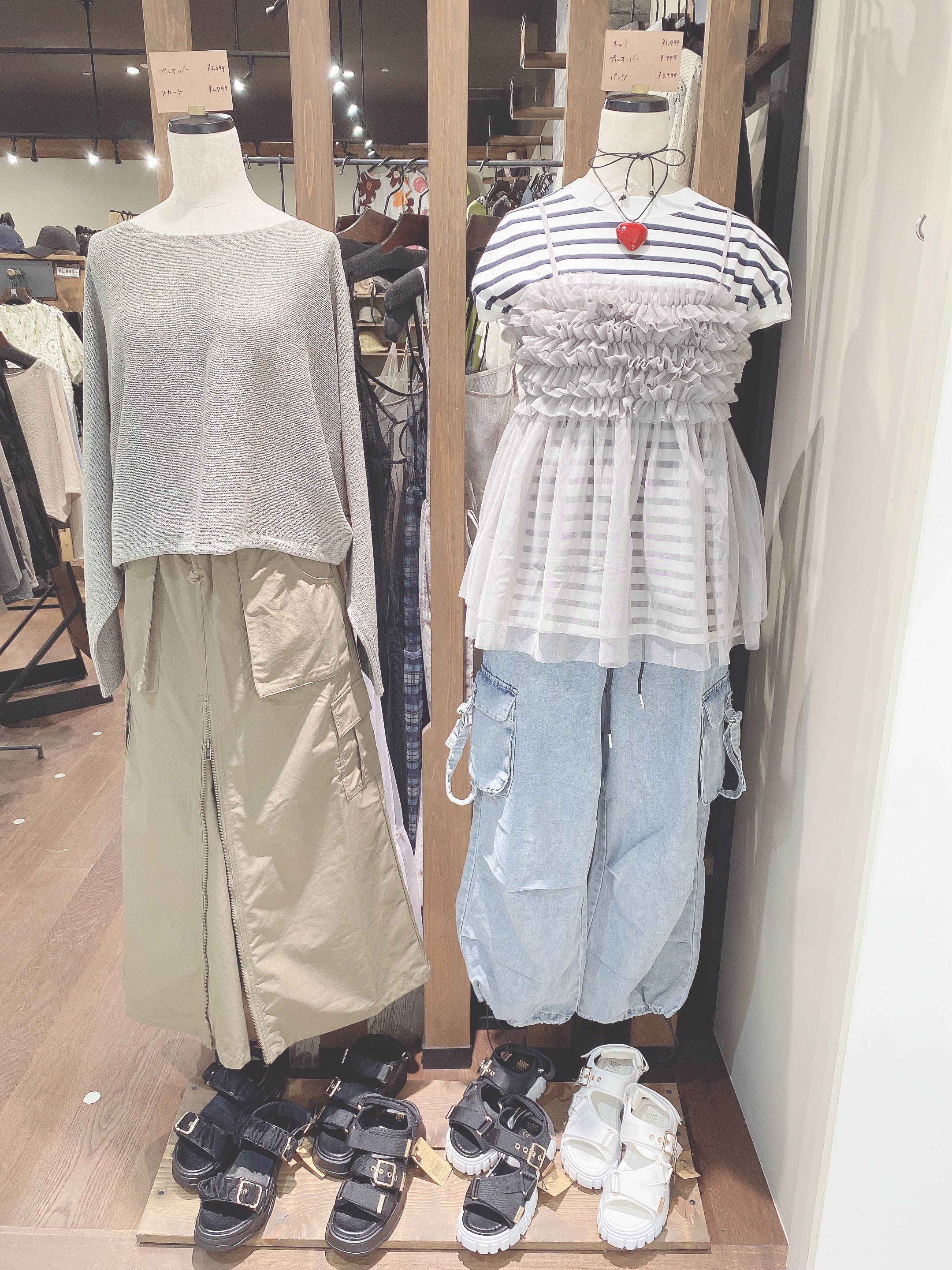 人気商品再入荷! イメージ画像
