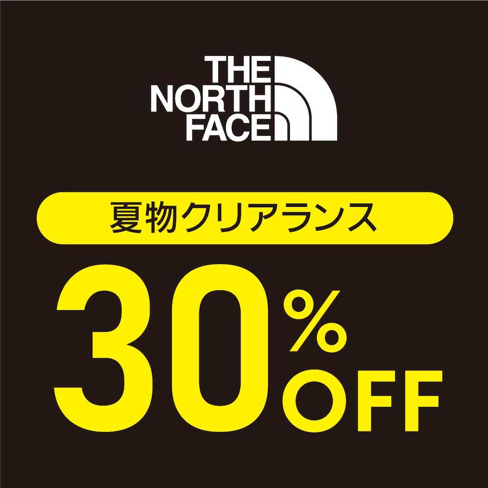 ノースフェイス　クリアランスセール　スタート イメージ画像