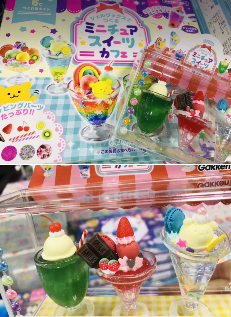ジェルワックスでつくる ミニチュアスイーツカフェ🍨🍹🍧 イメージ画像