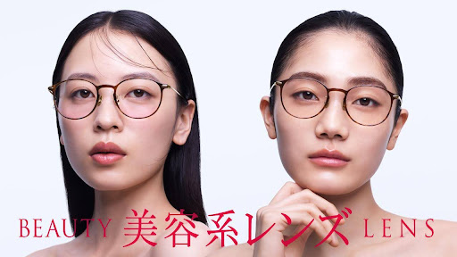 “かけるだけでメイク効果”を再現する、JINSの新しいレンズをぜひ店頭でお試しください イメージ画像