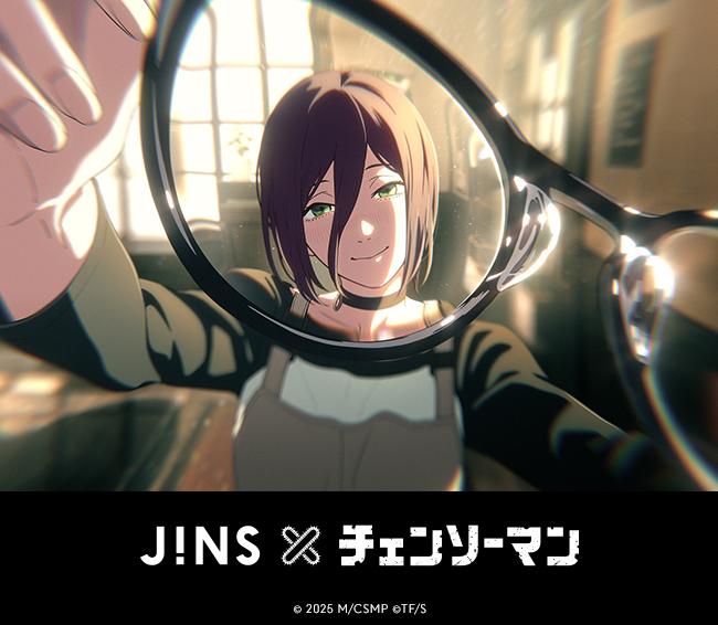 「JINS×チェンソーマン」発売！ イメージ画像