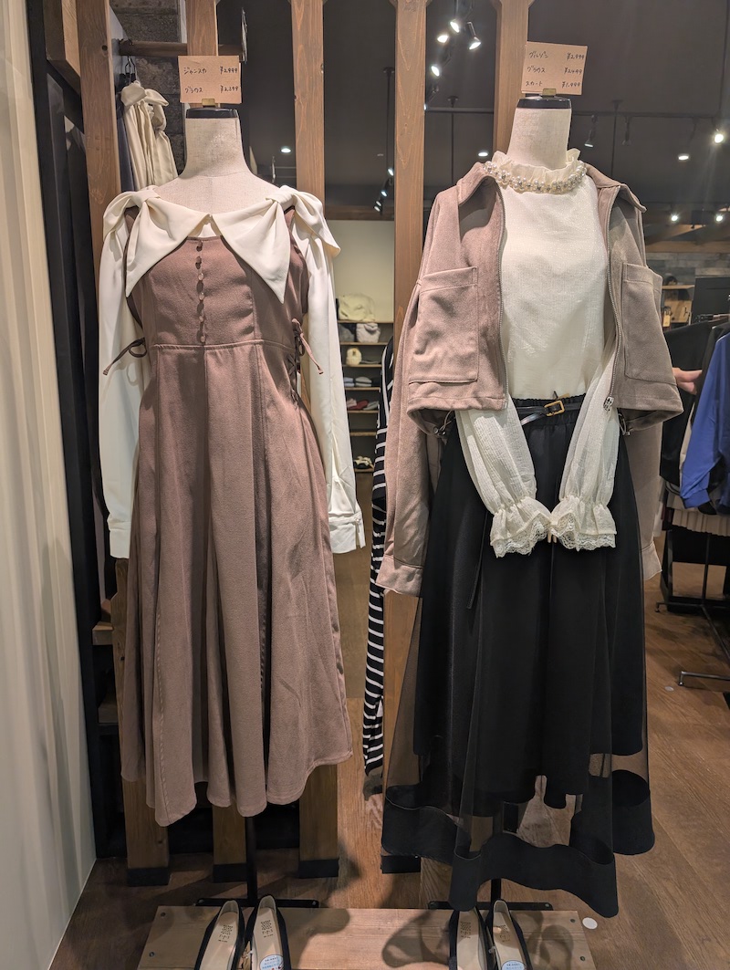 秋物の新作続々！ イメージ画像