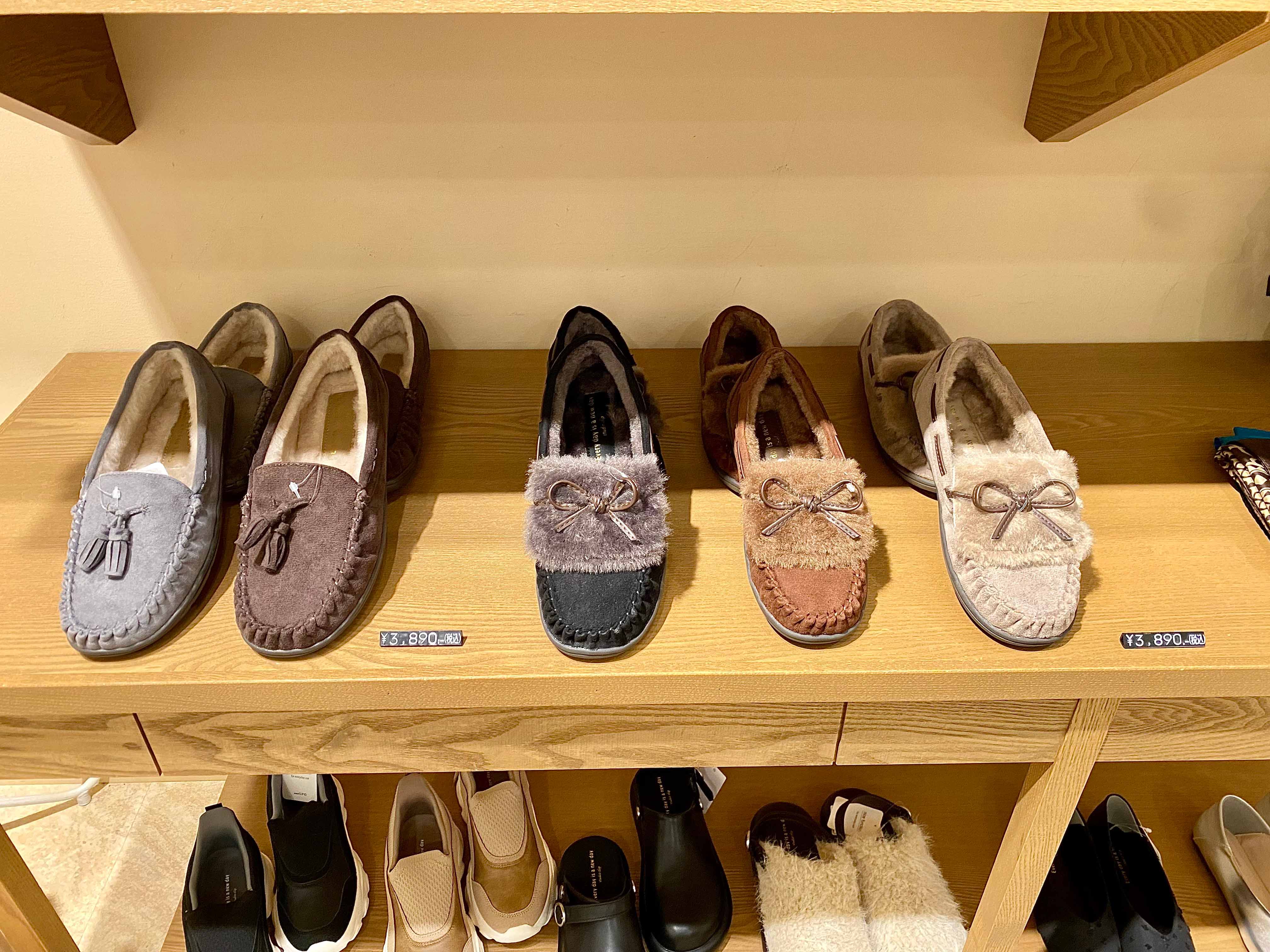 毎年人気のファーモカシン多数入荷しております♪ イメージ画像