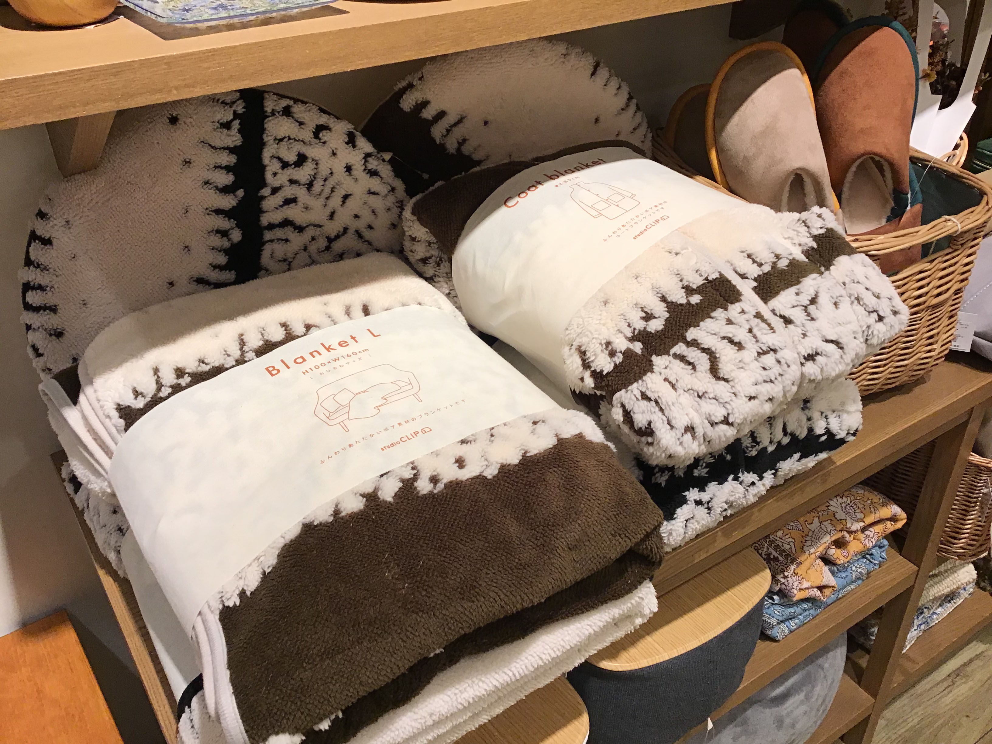 あったかグッズ入荷いたしました❗️ イメージ画像