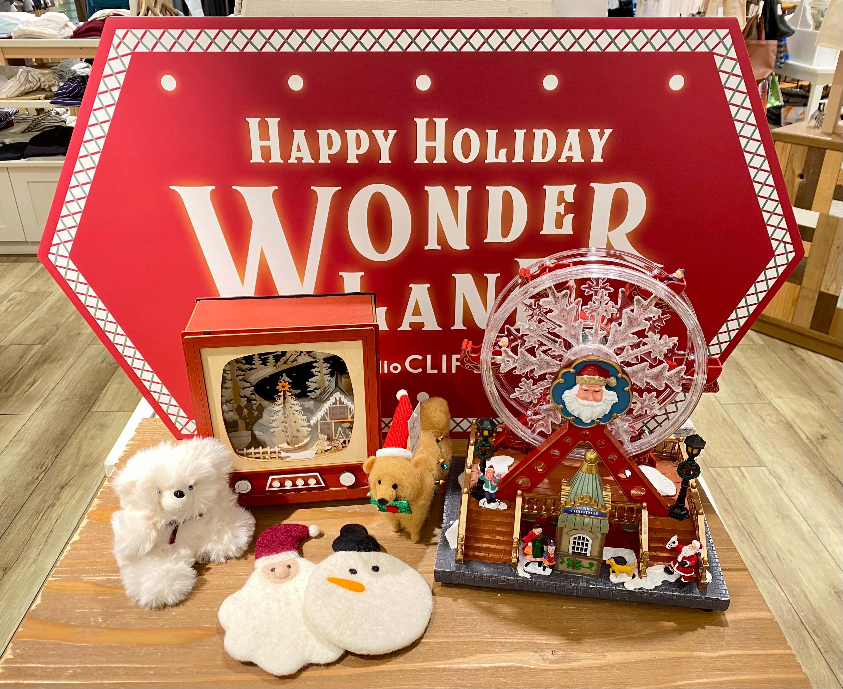 クリスマスアイテム入荷しております！ イメージ画像
