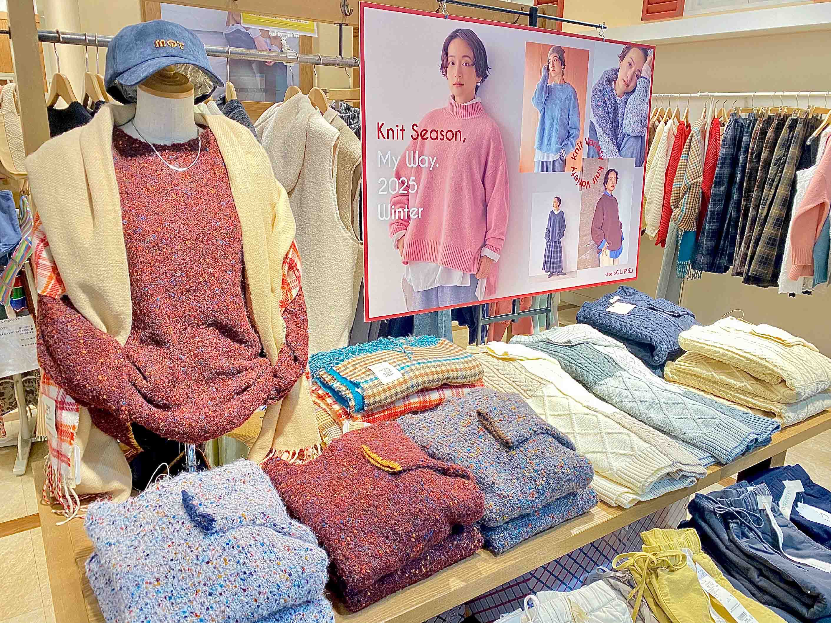 これから大活躍のニットをご紹介！ イメージ画像