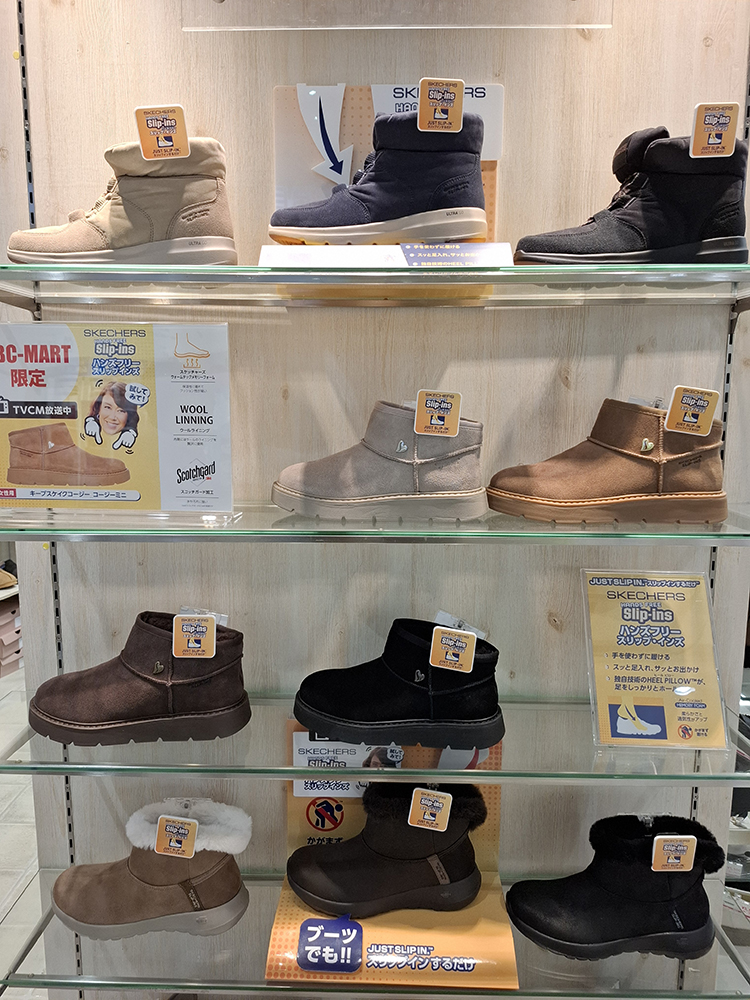 スケッチャーズ☆ブーツ☆再入荷☆ イメージ画像