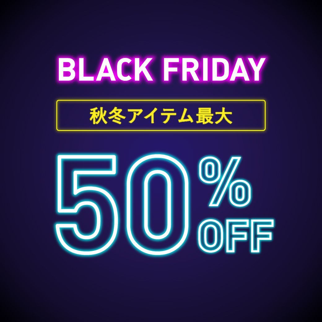 ライトオンTHANKS FES 第2弾！開催中 イメージ画像