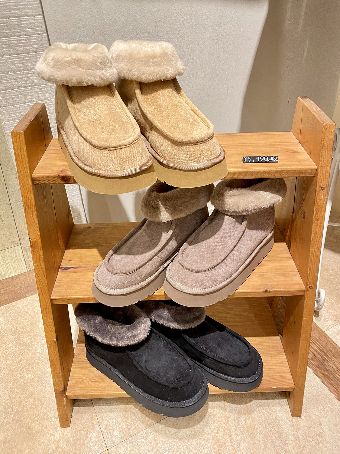 冬物小物 イメージ画像