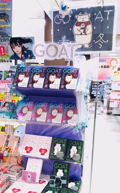 GOAT Winter☃️🐐発売✨ イメージ画像
