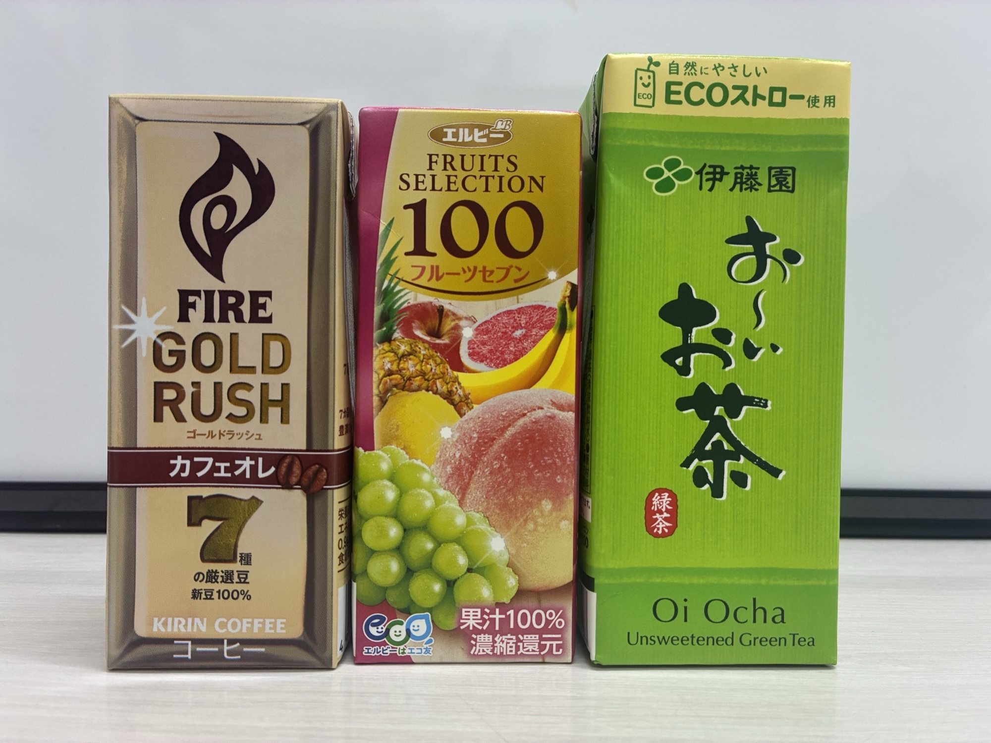 パンフレットご所望の方にパックドリンクプレゼント！ イメージ画像