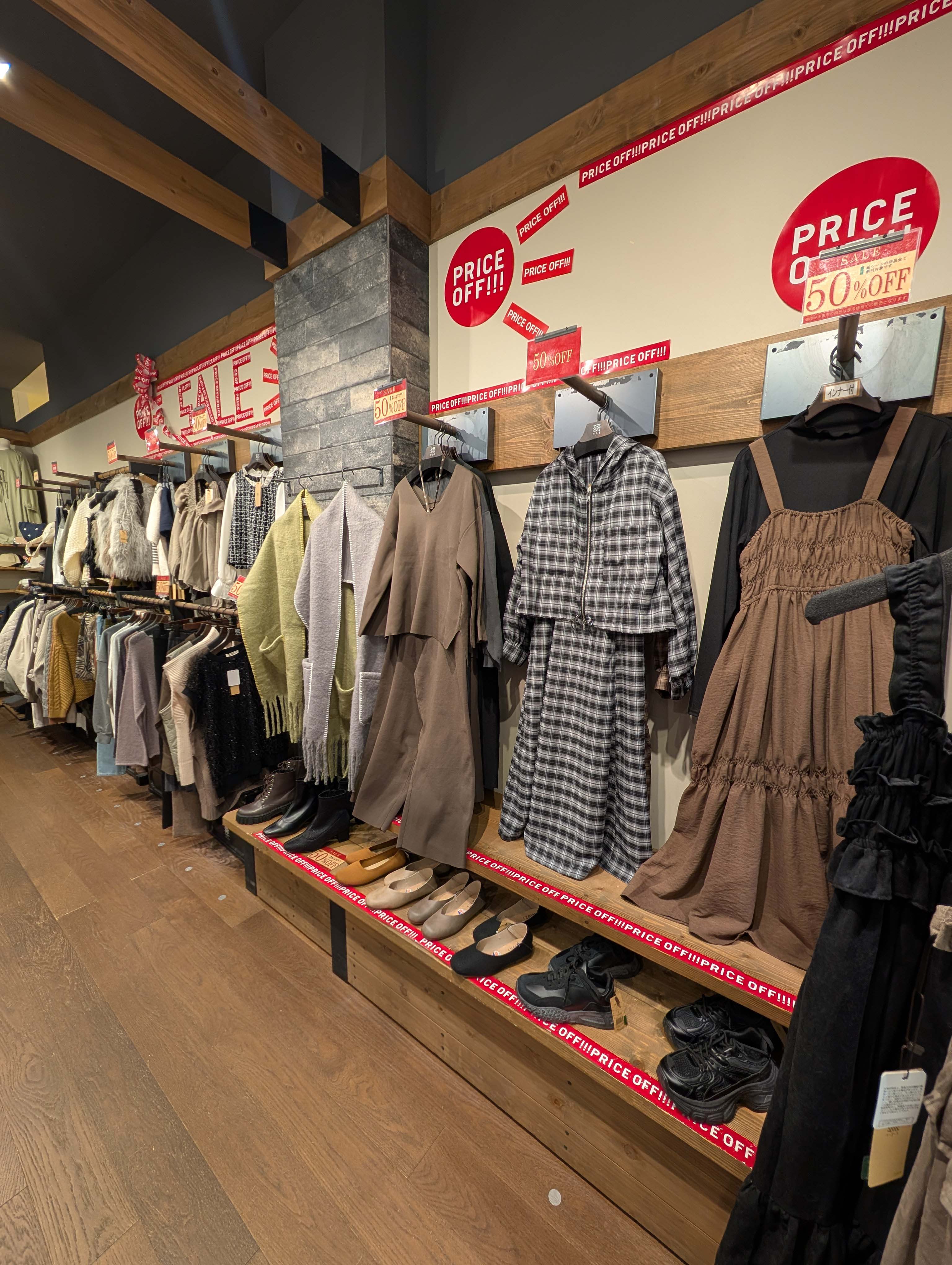 セール品追加のご案内！ イメージ画像