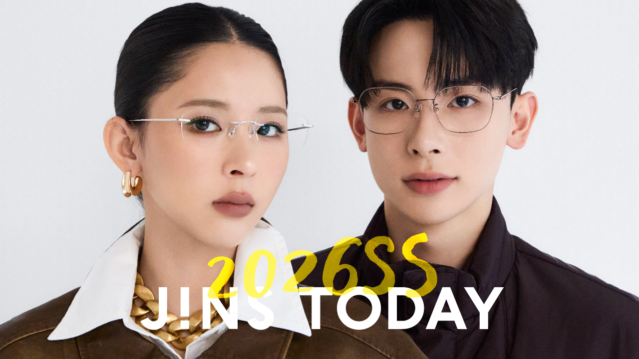 旬を着こなすメガネ「JINS TODAY」26年春の新作発売！ イメージ画像