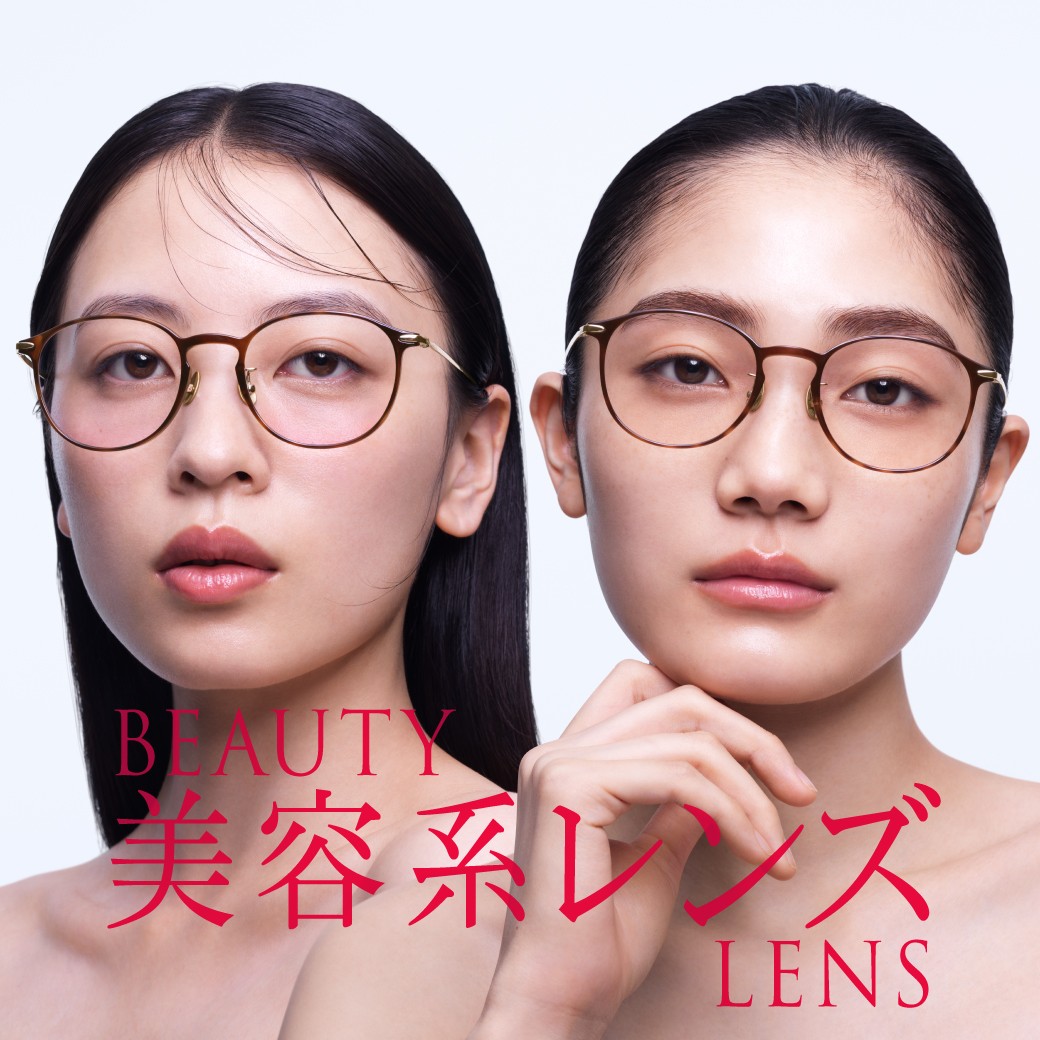 “盛れる” チークカラー(R)レンズと、“肌悩みをカバーする” コンシーラー(R)カラーレンズ 期間限定10%OFF！ イメージ画像