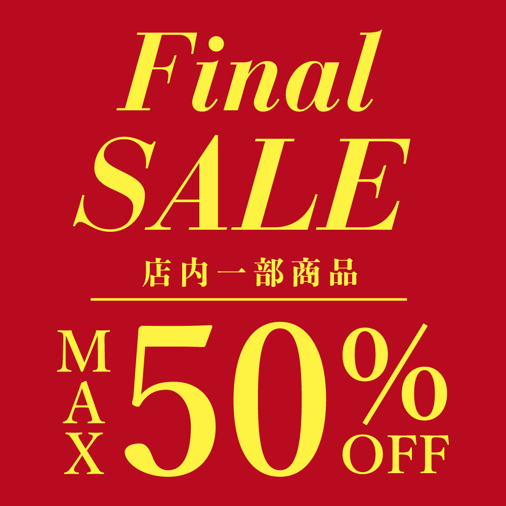 SALE開催中！ イメージ画像