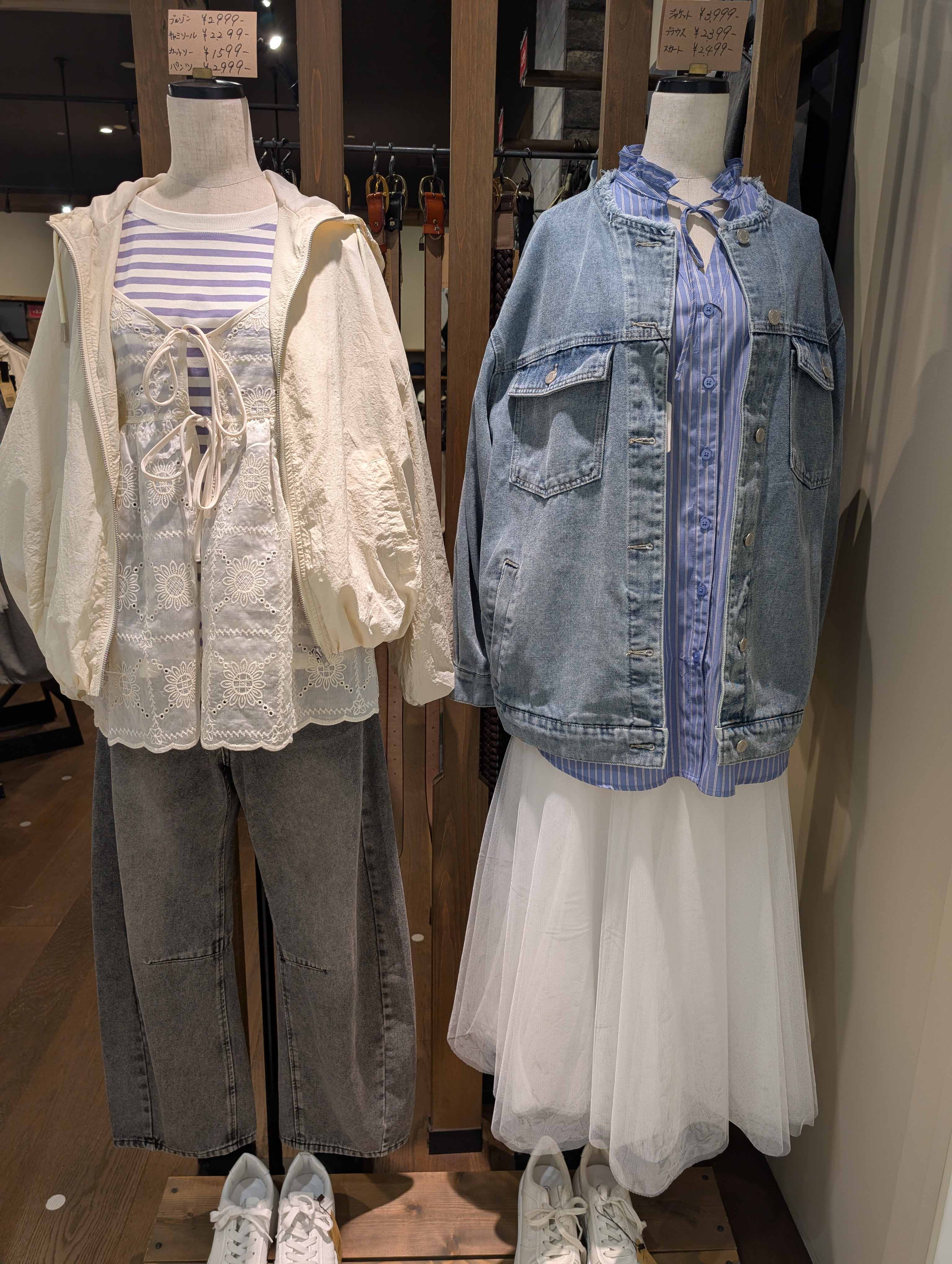 春の新作続々入荷 イメージ画像