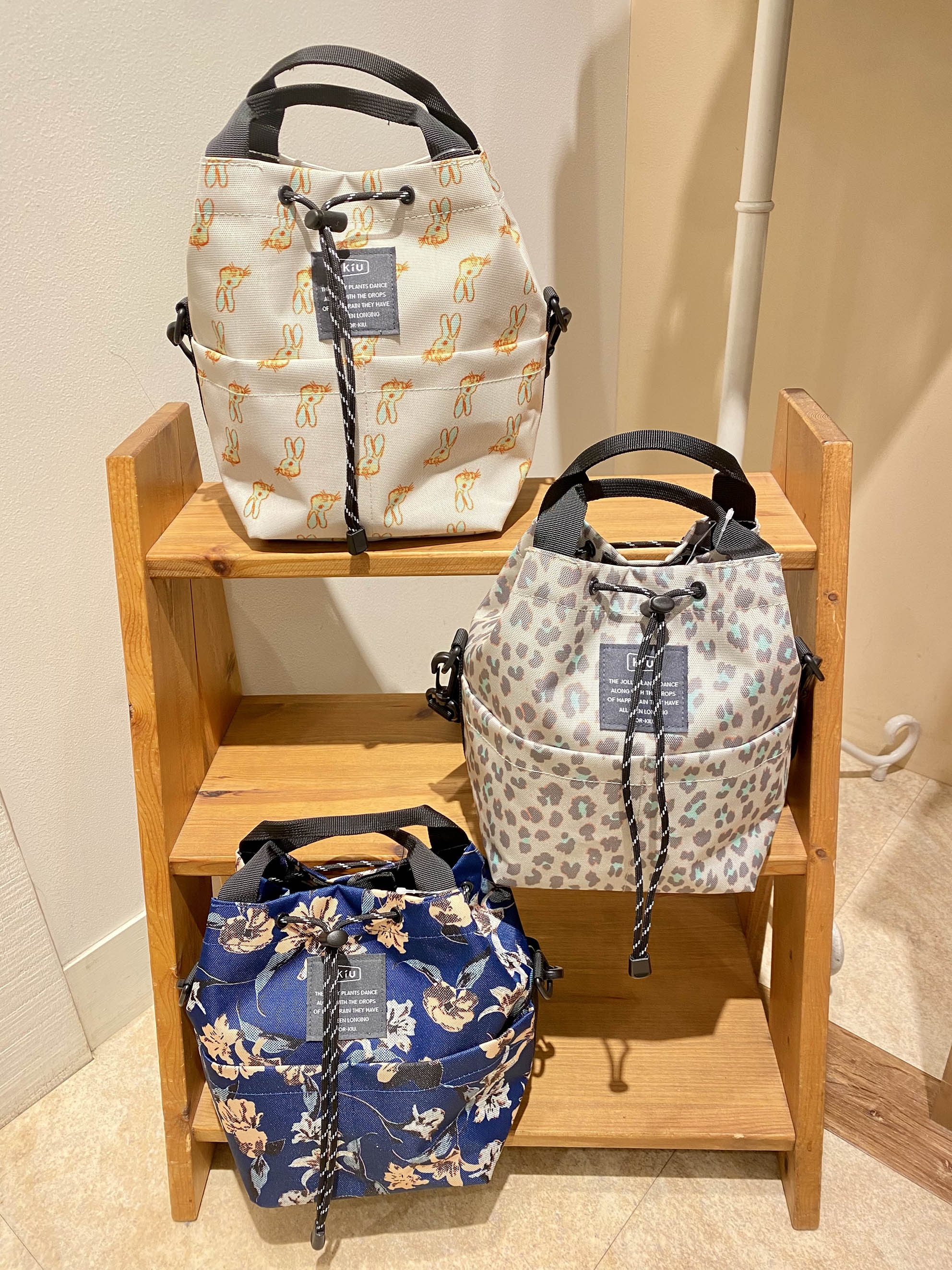 小物からも春を イメージ画像