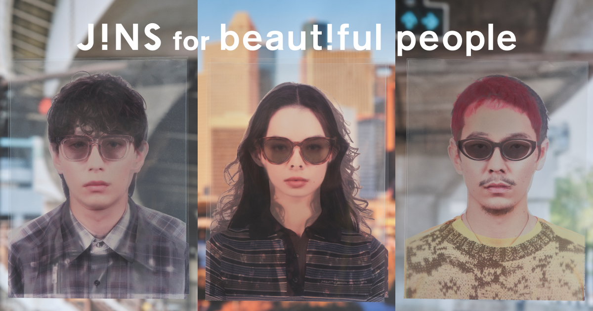 JINS for beautiful people コラボサングラス第2弾発売！ イメージ画像