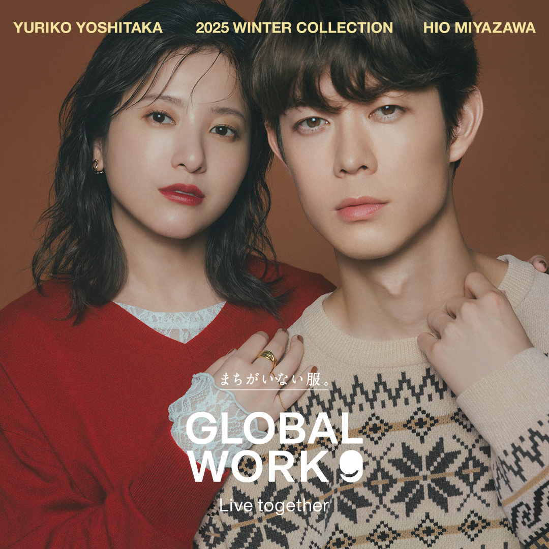 グローバルワーク ショップイメージ画像