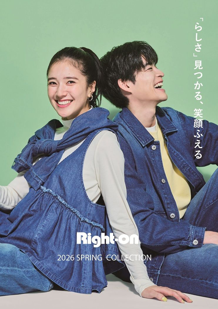 ライトオン ショップイメージ画像