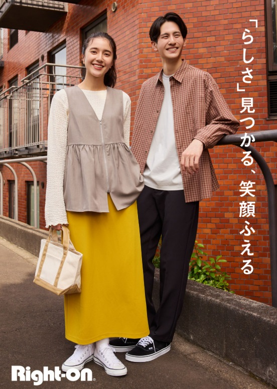ライトオン ショップイメージ画像
