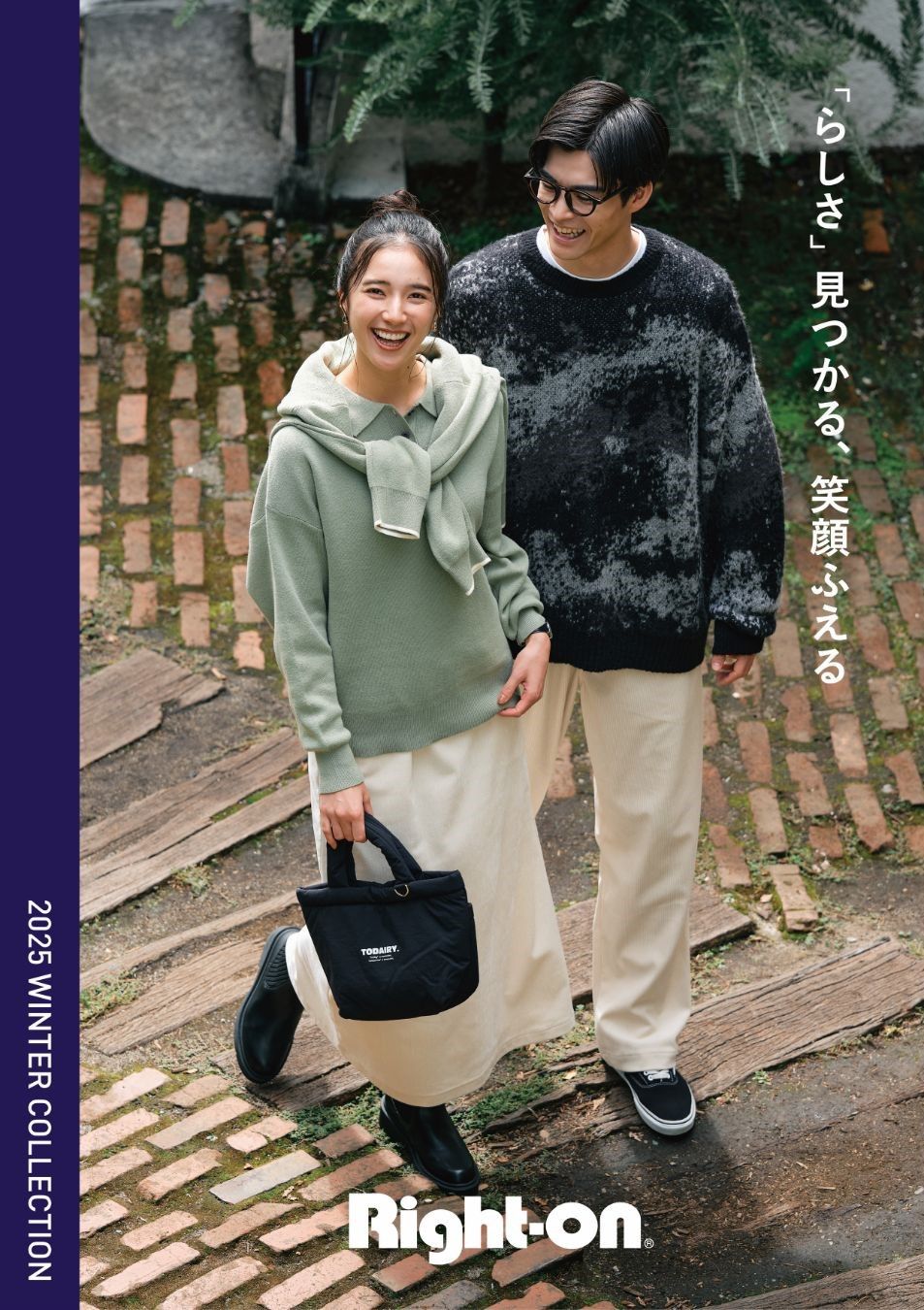 ライトオン ショップイメージ画像